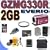 JVC Everio GZ-MG330R - Camcorder - widescreen - optical zoom: 35 x - HDD : 30 GB - flash card - ruby red
