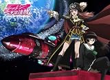 モーレツ宇宙海賊 もふもふひざ掛け 茉莉香・チアキ柄