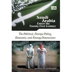 Saudi Arabia Enters the Twenty-First Century: Two Volumes] (Vol 1 & 2)
