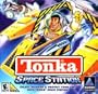 Tonka Space Station