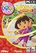  : Dora the Explorer: Dora's World Adventures