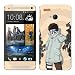 Diabloskinz selbstklebender Vinyl-Skin für das HTC One - Naruto Shino