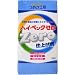 ハイ・ベック ゼロ 仕上剤 詰替用 1000gの画像