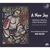 New Joy - Orthodox Christmas Music