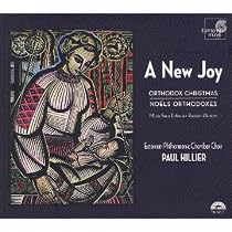 New Joy - Orthodox Christmas Music