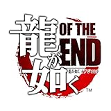 ζ��ǡ�� OF THE END
