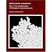 Biophysical Chemistry: Part I: The Conformation of Biological Macromolecules (Their Biophysical Chemistry; PT. 1)