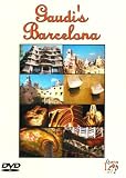 Gaudi's Barcelona [DVD]