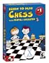 Learn to Play Chess with Fritz and Chesster (Mac) [Old Version]