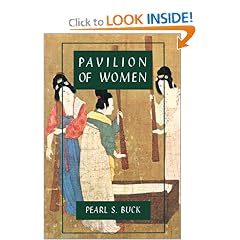 Pavilion of Women