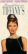 Breakfast at Tiffany's [VHS]