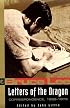 Letters of the Dragon (Bruce Lee Library)