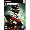Tom Clancy's Splinter Cell: Conviction