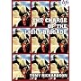 The Charge Of The Light Brigade [DVD] [1968]