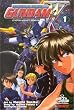 Gundam Wing: v. 1 (Mobile Suit Gundam Wing)