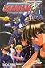  : Gundam Wing #1