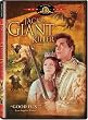 Jack the Giant Killer [DVD] [Region 1] [US Import] [NTSC]