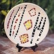 Decorative plate, 'Amazonia' Decorative plate, 'Amazonia'