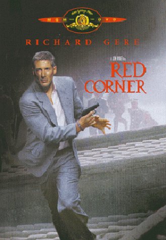 Red Corner (1997) DVDRIP SV Icon