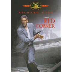 Red Corner