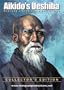 Aikido's Ueshiba - d