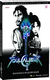 Produkt-Bild: Soul Calibur 2 Offizielles L&ouml;sungsbuch