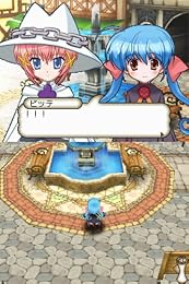 魔女になる。