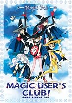 Stream Magic User's Club! Movie Online.