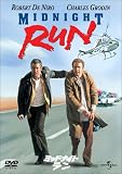 ミッドナイト・ラン [DVD]
