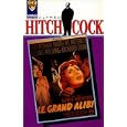 Le Grand alibi