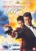 James Bond, Meurs un autre jour - Édition 2 DVD [Import Belge]