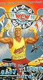 Hog Wild 96 [VHS] [Import]