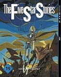 Five Star Stories Volume #19