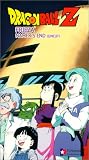 Dragonball Z Vol. 29: Frieza - Namek's End