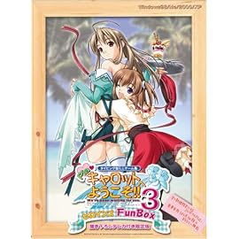 Piaキャロットへようこそ3! ヒロインズFunBox テレカ付