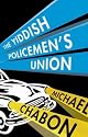The Yiddish Policemen's Union