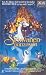 DVD : Die Schwanenprinzessin