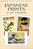 Japanese Prints: 16 Art Stickers (Pocket-Size Sticker Collections)