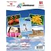 100 Blatt LabelHeaven Fotopapier A4 180g/qm hochgl�nzend wasserfest