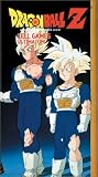 Dragon Ball Z - The Cell Games - Ultimatum (Uncut)