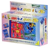 GBAケース ポケモン