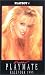 Playboy - Playmate Kalender 1995