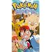 Pokemon - Primeape Problems (Vol. 8) [VHS]