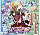Gundam Seed Destiny Part 3 - Gashapon Mini Figures (Set of 7) [Toy]