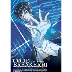 �R�[�h:�u���C�J�[ 01  ���S���Y�����  [DVD]