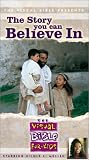 Visual Bible for Kids