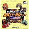 Super1500 スーパーピンボール ~Big Race USA~