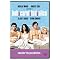 Must have 1960s and 1970s Comedy Movies.