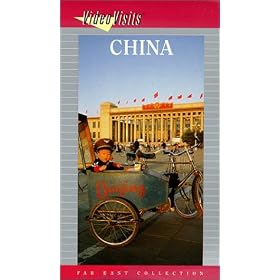 China [VHS]