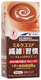 ミルクココア 繊維習慣 スティック 20g×5本 (6入り)